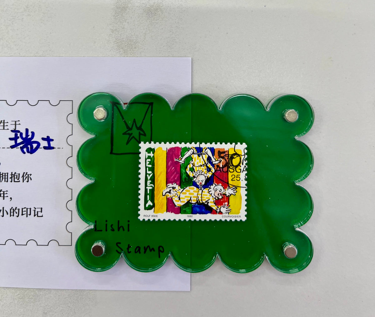 Birth Year Stamp Blind Box