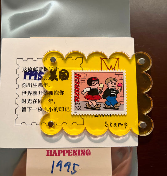 Birth Year Stamp Blind Box